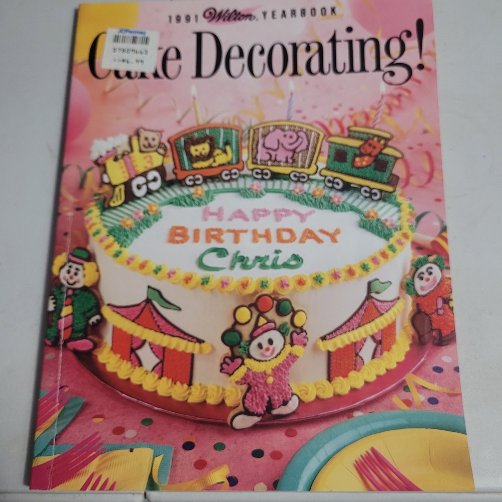 Vintage 1991 Wilton Yearbook Cake Decorating Guide Book Retro Baking Patterns